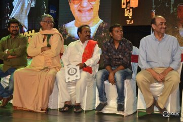 Nene Raju Nene Mantri Movie Jogendra Yuvagarjana